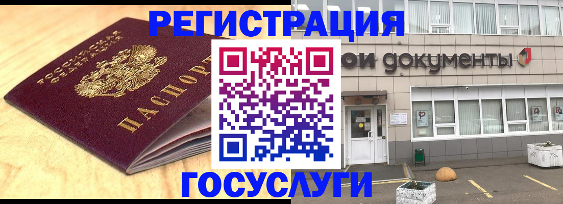 форма 3 в Кабардино-Балкарии